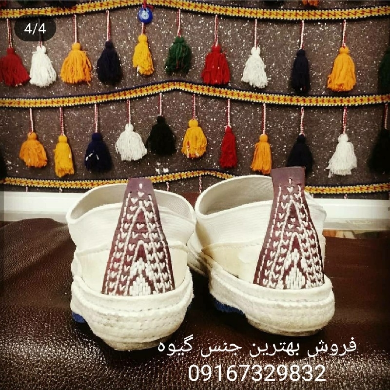 فروش و دوخت لباس محلی در اصفهان