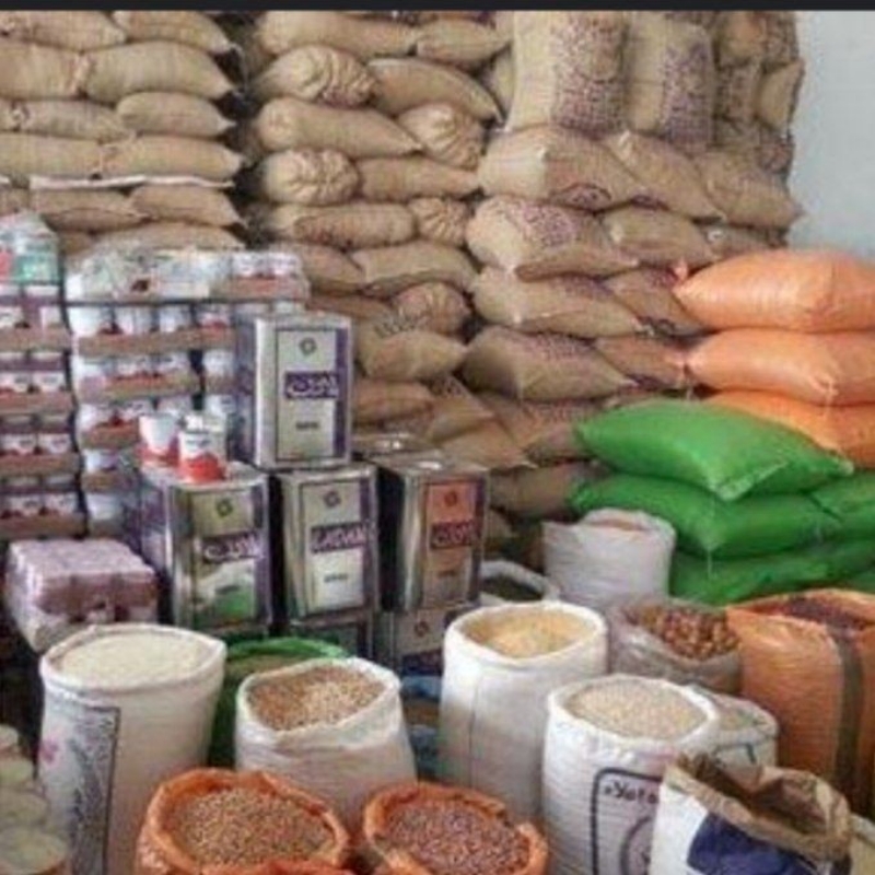 توجه توجه فروش عمده انواع برنج ایرانی و هندی با بهترین قیمت و کیفیت