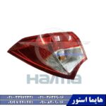 لوازم برقی هایما اس HAIMA S5