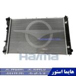 لوازم برقی هایما اس HAIMA S5