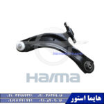 چراغ جلو هایما اس HAIMA S5