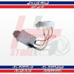 پخش لوازم موتوری اچ سی کراس H30 CROSS