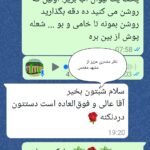 کباب پز ایستاده بدون دود برهود(اتومات)