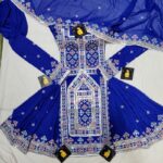 چابهاری حراج کردیم