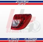 فروش قطعات یدکی اچ سی کراس H30 CROSS