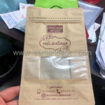 پاکت میوه خشک