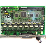 دستگاه سانترال پاناسونیک مدل KX-TEM824