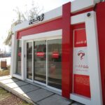 درب اتوماتیک پارکینگ