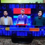 تلویزیون ال ای دی الجی۴۲اینچ-گیرنده دیجیتال داخلی-