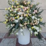 گلسرایی یعقوبی