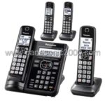تلفن سانترال هیبرید پاناسونیک KX-T7730
