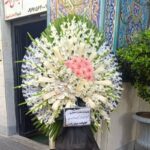 گلسرایی یعقوبی