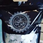 باکس پوچ سوپاپ دار ارزان