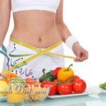 کلینیک لاغری غرب تهران