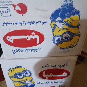 تمر  خوشمزه به فروش میرود
