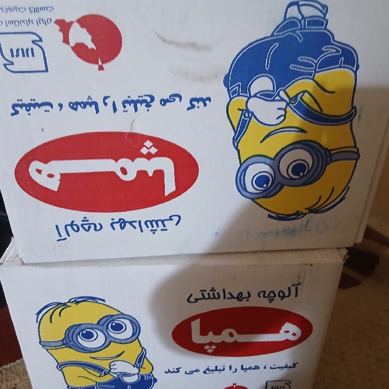 تمر  خوشمزه به فروش میرود