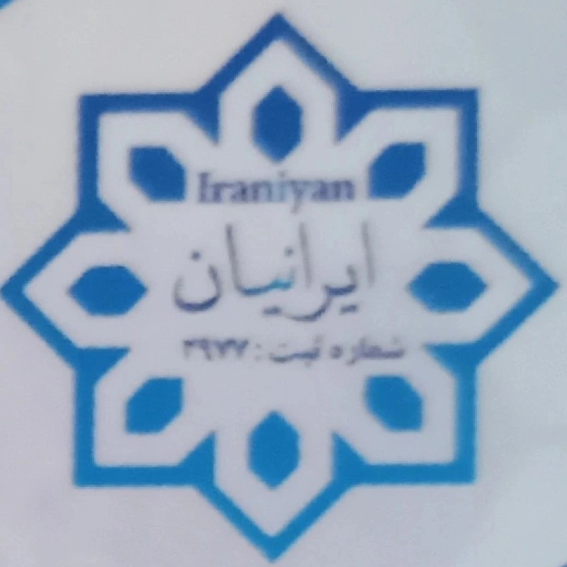 ارائه وام های فوری