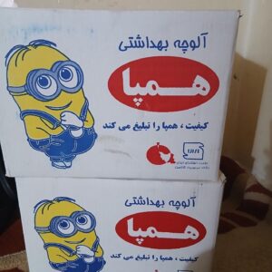 یک کارتون تمر به فروش میرسد