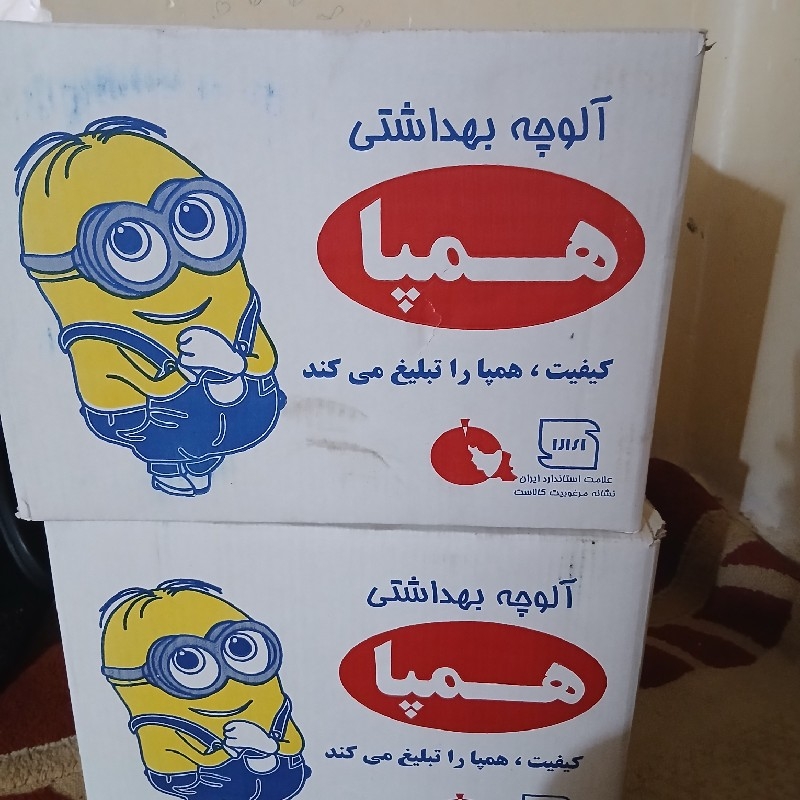 یک کارتون تمر به فروش میرسد