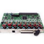 کارت خط شهری سانترال مدل KX-TE82480
