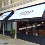 سایبان بازویی مغازه