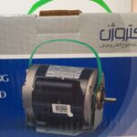 دینام آکبند نو 7000