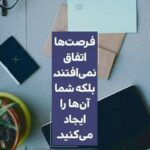 کسب و کار اینترنتی