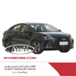 چراغ جلو فونیکس آریزو ARRIZO 6 GT