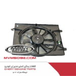 لوازم یدکی آریزو CHERY ARRIZO 5