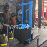 سازنده استاکر تمام برقی