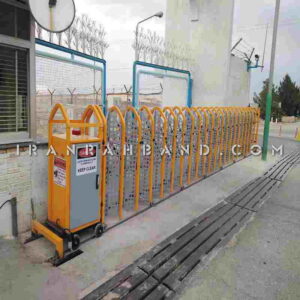 راهبند آکاردئونی برقی
