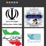 کسب درامد آنلاین با گوشی
