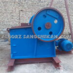 سنگ شکن فکی ارزان قیمت
