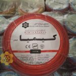فروش عمده سیم افشان