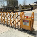 موتور راهبند بازویی