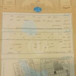 اجاره رهن سند ملک ضمانت وثیقه وام