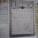 رهن اجاره سند ملک