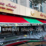 فروش سایبان اتوماتیک