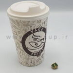 فروش لیوان کاغذی دمنوش دار