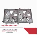 قطعات بدنه اکستریم XTRIM TXL