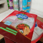 پاکت وکیوم شفاف متالایز