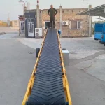 نوار نقاله بارگیری پایه برقی