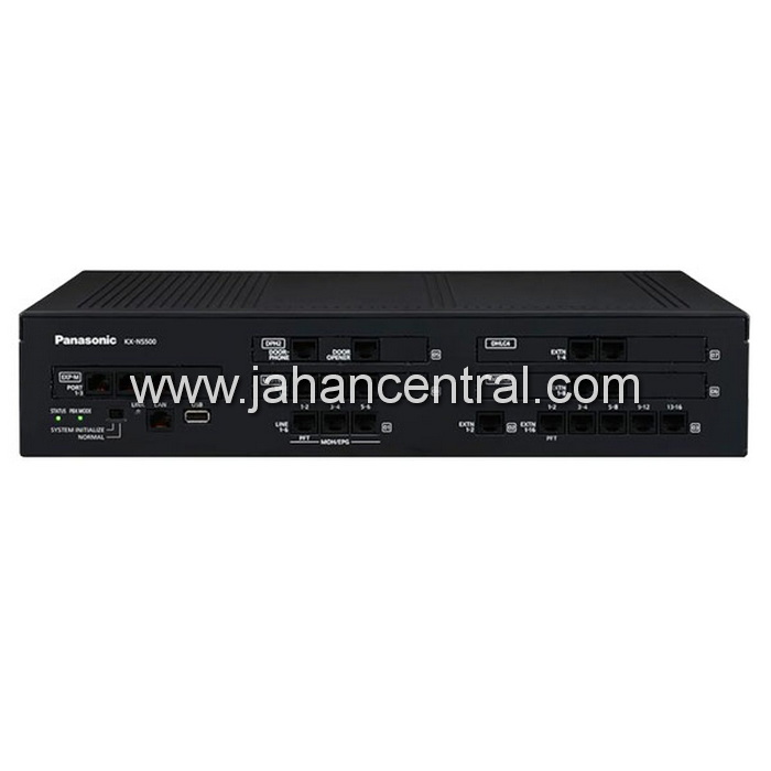 فایل آپدیت دستگاه سانترال