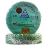 سیم خودرویی زرسیم