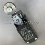 پدال حفاظ دار و ضامن دار ارش ERSCE