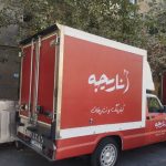 طراحی و چاپ و نصب استیکر و مش